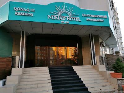 Nomad - 14
