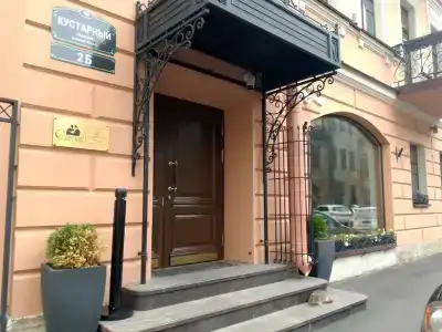 Статский Советник на Кустарном - 11