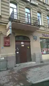 Vasilievskiy Dvor - 93