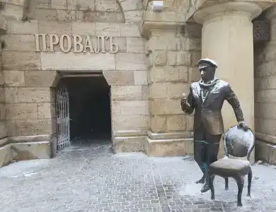 Tarhany (Pjatigorsk) - 97