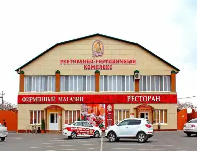 Ресторанно-Гостиничный Комплекс Чернышевой - 1