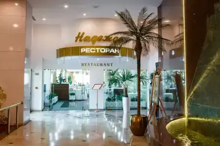 Курортный комплекс Надежда - 19