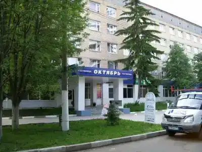Oktabrʹ - 12