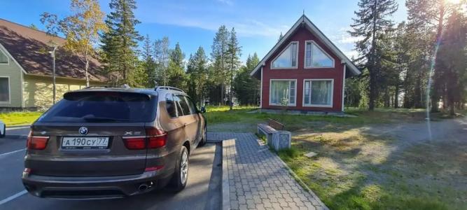 Baza Otdyha Lesnaya - 75