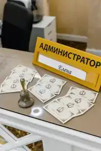 Invite Lyublino - 23