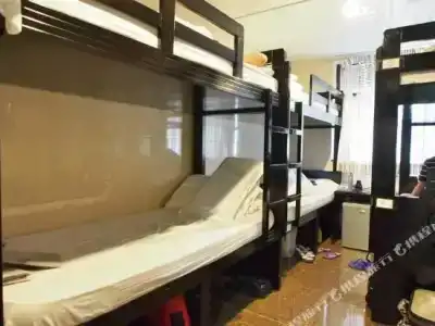 Germany Hostel - 17