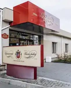 Club Prionezhskiy - 13