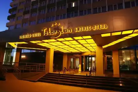 Tatarstan Business - 4