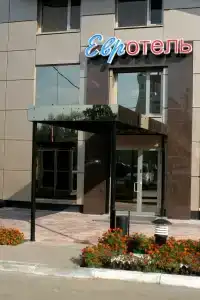 Tsentralny EuroHotel - 1