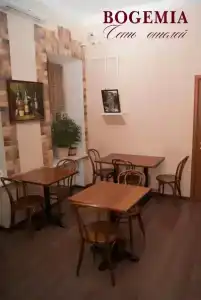 Bohemia Residence - 1