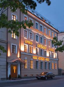 Арбат Норд - 17