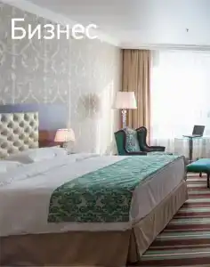 Ramada by Wyndham Kazan City Centre - 8