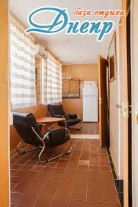 Recreation center Dnepr - 3
