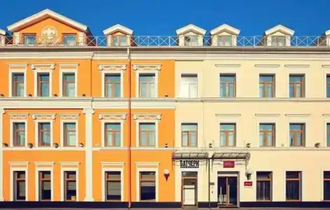 Mercure Arbat Moskva - 0