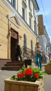 Губернский - 16