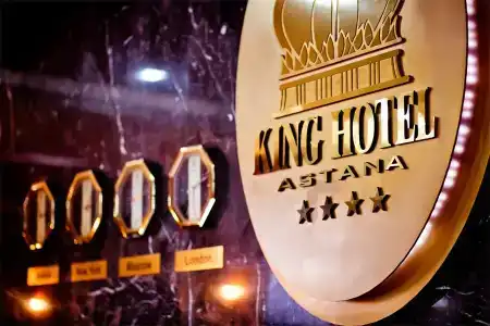 King Astana - 31