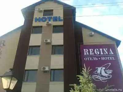 Регина Малые Клыки - 55