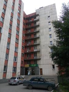 Уралочка - 88