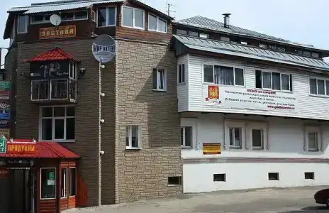 Застава - 3