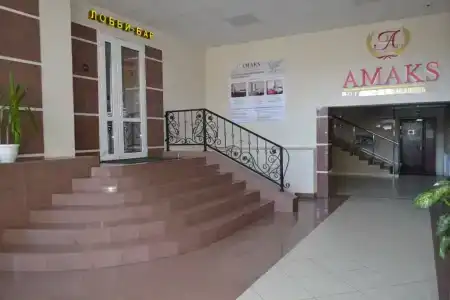 АМАКС Премьер-отель - 50