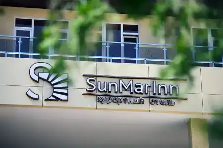 Sunmarinn Resort All Inclusive - 1