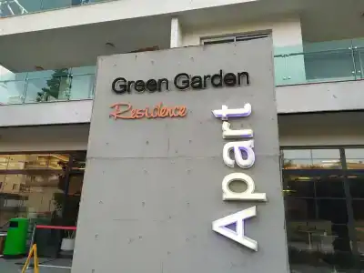 Green Garden Suites - 7
