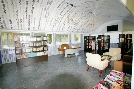 OK Priboy Sanatorium - 3