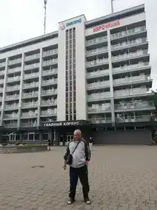 Narochanka Sanatorium - 74