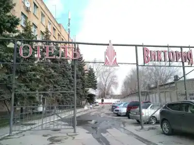 Viktoria - ZURO  - 9