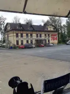 Объект 784 - 23