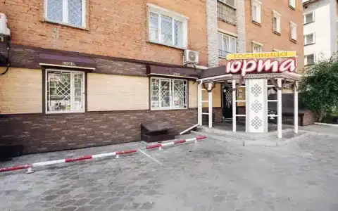 Юрта - 64
