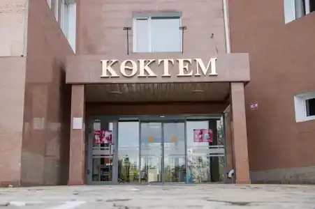 Koktem Sanatorium - 8