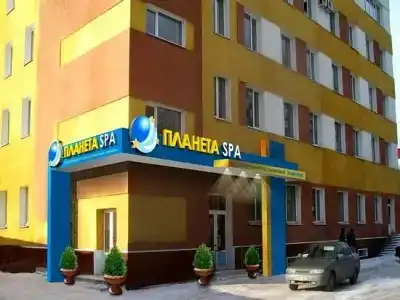 Планета Спа - 1