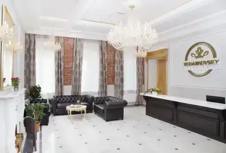 Гранд Чайковский - 25