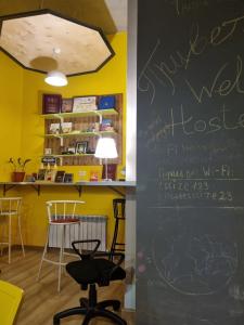 Hostel S size - 8