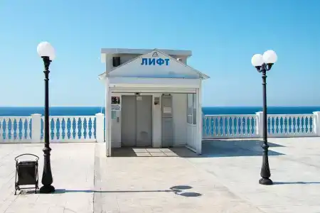 Resort Bereg Nadezhdy - 28