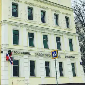 Sadovnicheskaya City Center - 36