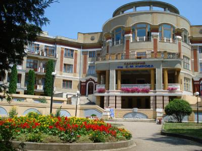 Sanatorij imeni S.M. Kirova - 0