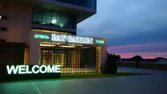 Bay Garden - 13