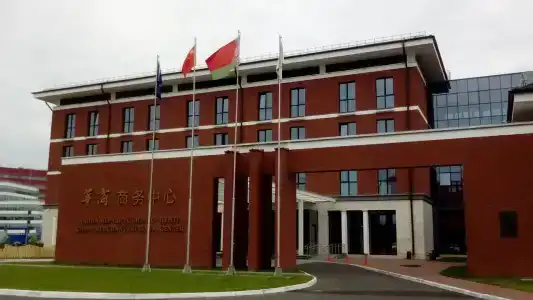 China Merchants Airport Minsk - 7