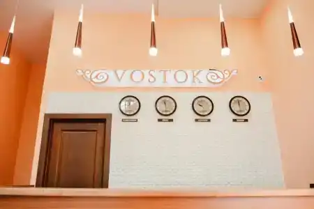 VOSTOK - 16