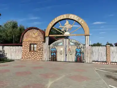 Zolotaya Rybka Resort - 42