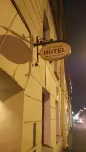 Арт Авеню - 2