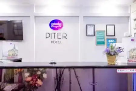 Piter by ACADEMIA - 96