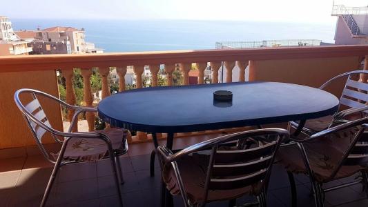 Villa Garden-Ulqin - 81