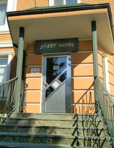 START Moskovskaya - 22