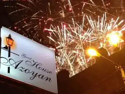 Azoyan Guest House - 3