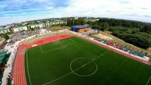 АМАКС Премьер-отель - 18