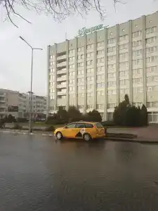 Горизонт - 14