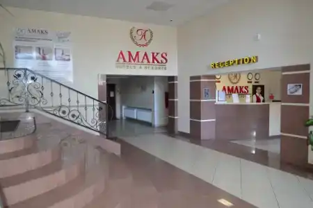 АМАКС Премьер-отель - 80